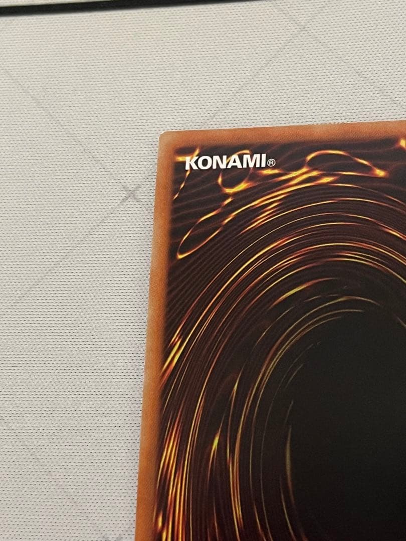 遊戯王　灰流うらら　20th シークレット