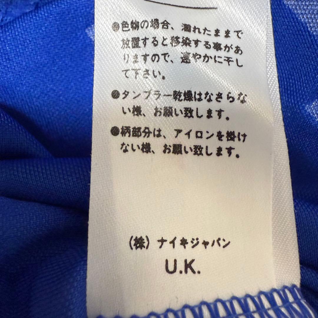 新品未使用タグ付】【超レア】イタリア代表 98年W杯 ユニフォーム NIKE