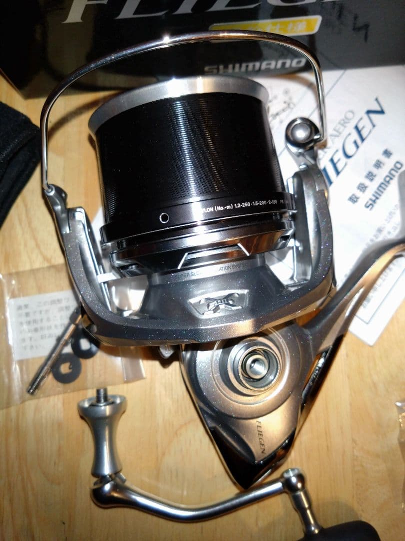 SHIMANO スーパーエアロフリーゲン キス サーフ トーナメント