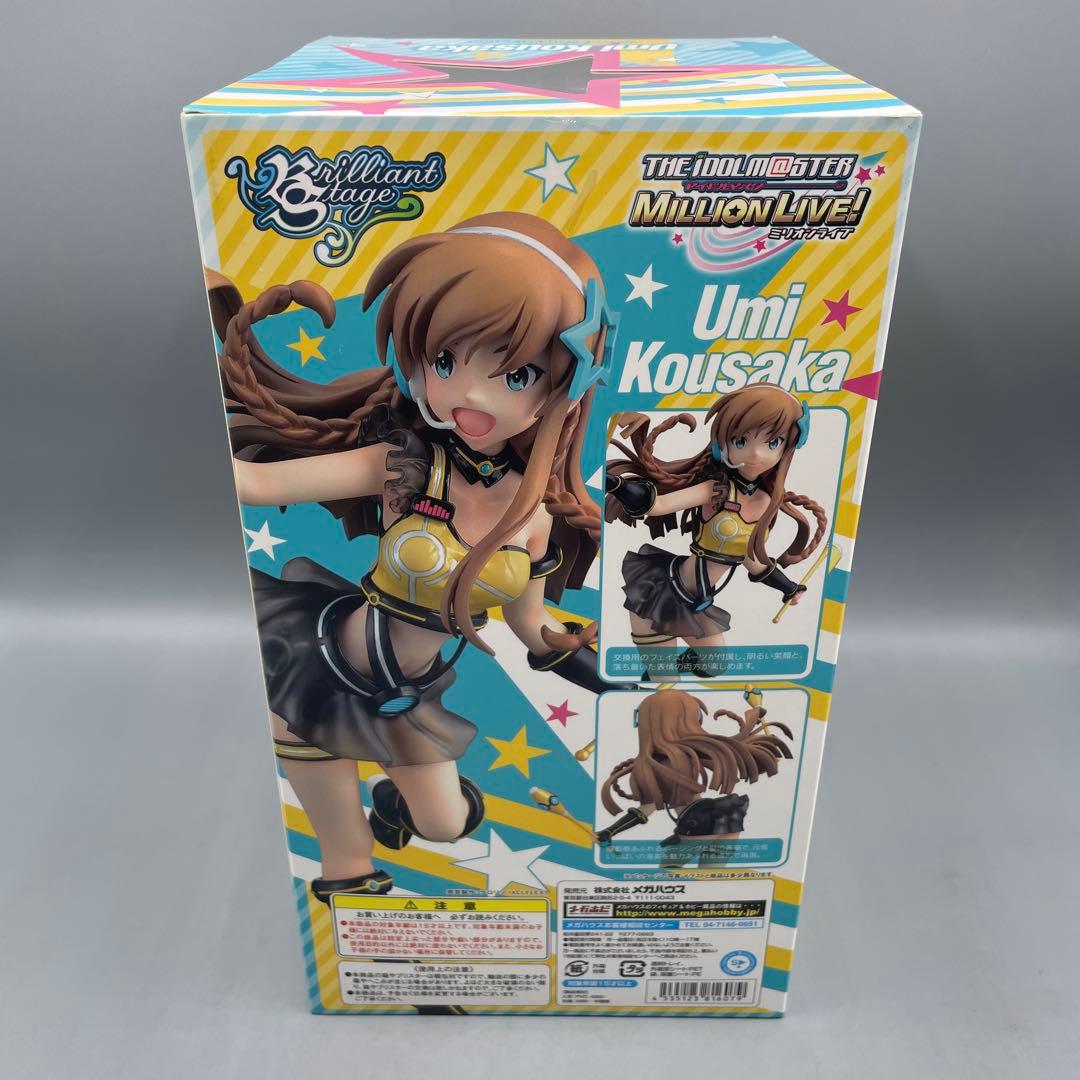 未開封 ブリリアントステージ 高坂海美 ミリオンライブ 1/7 フィギュア