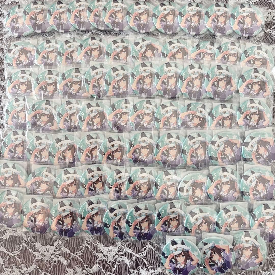 ウマ娘 シュヴァルグラン 公式缶バッジ 制服Ver. 74点 ウマ娘 シュヴァルグラン 公式缶バッジ 制服Ver. 74点 ウマ娘