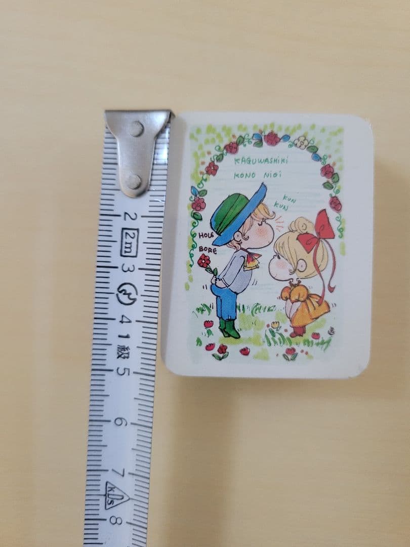 水森亜土　あどちゃん　昭和レトロ　ミニトランプ　新品未使用　希少　激レア