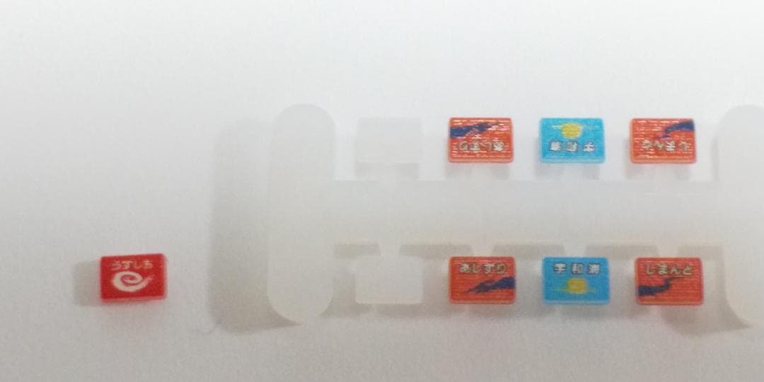 KATO JR四国 2000系 寄せ集め4両 - メルカリ