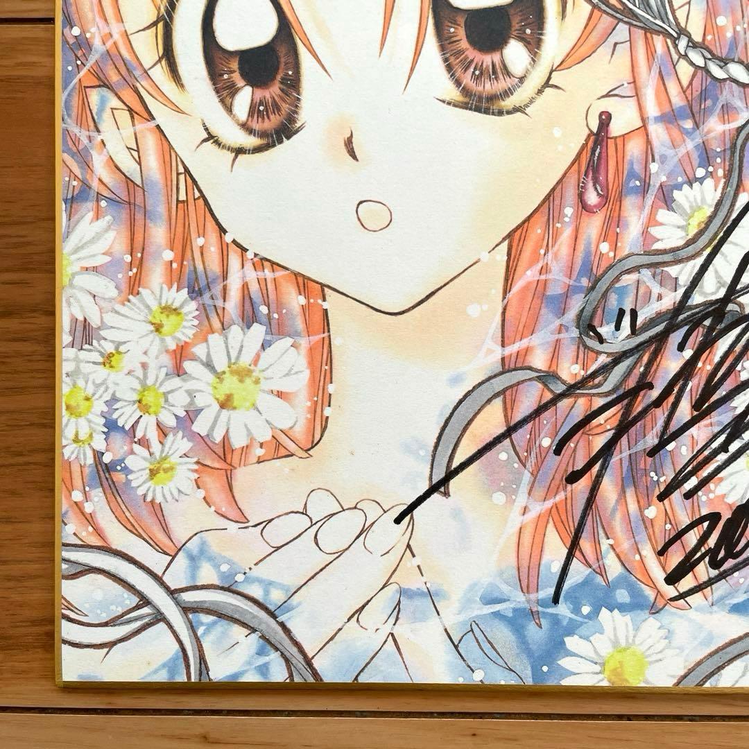 種村有菜 直筆 サイン色紙 神風怪盗ジャンヌ - メルカリ