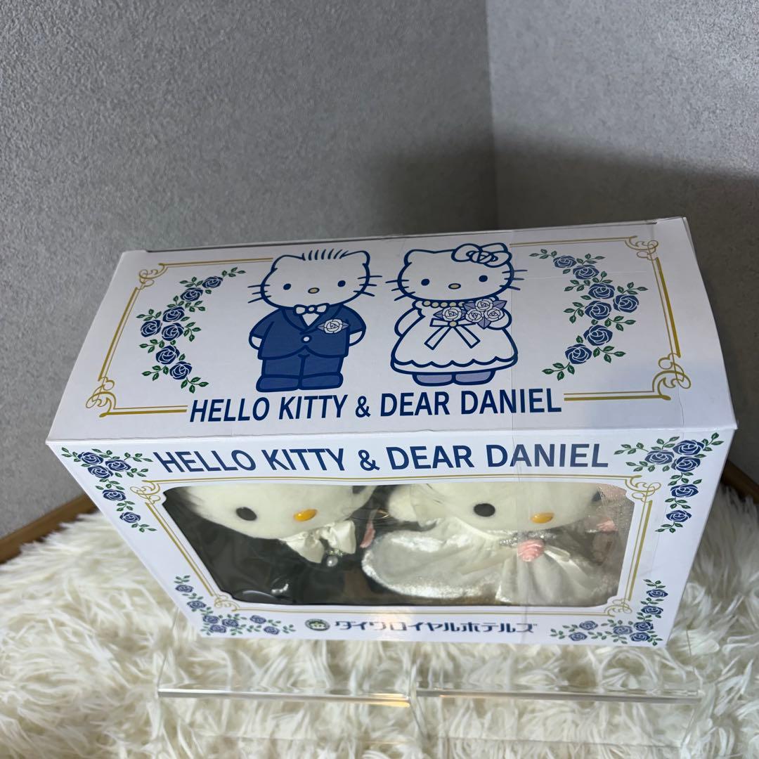 極美品】ハローキティ ダニエル 結婚式 ぬいぐるみ ダイワロイヤル