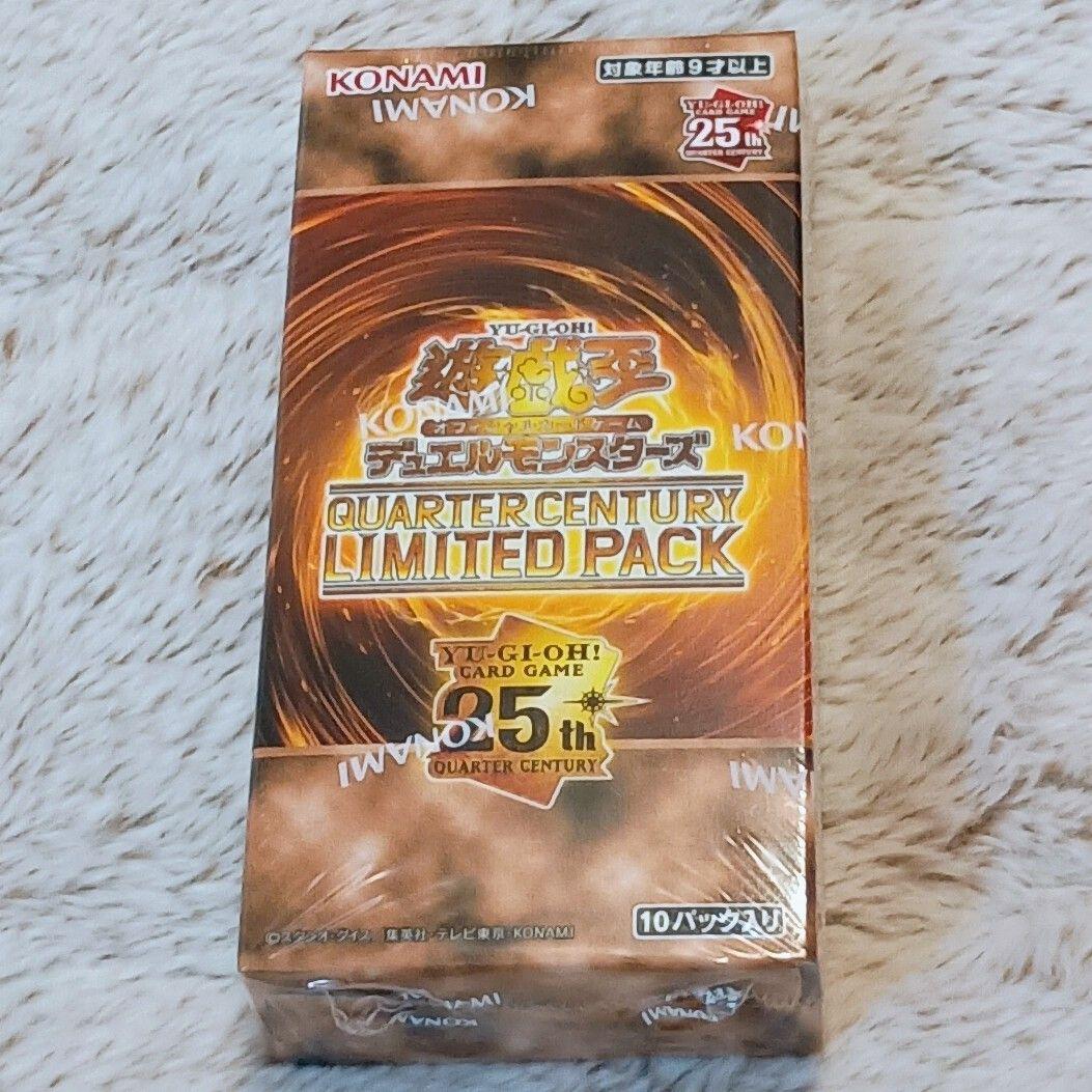 遊戯王　QUARTER CENTURY LIMITED PACK 12BOX