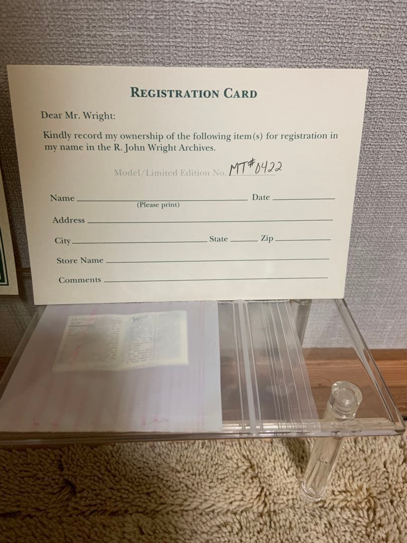 ジョン・ライトドール「グロースターのねずみ」