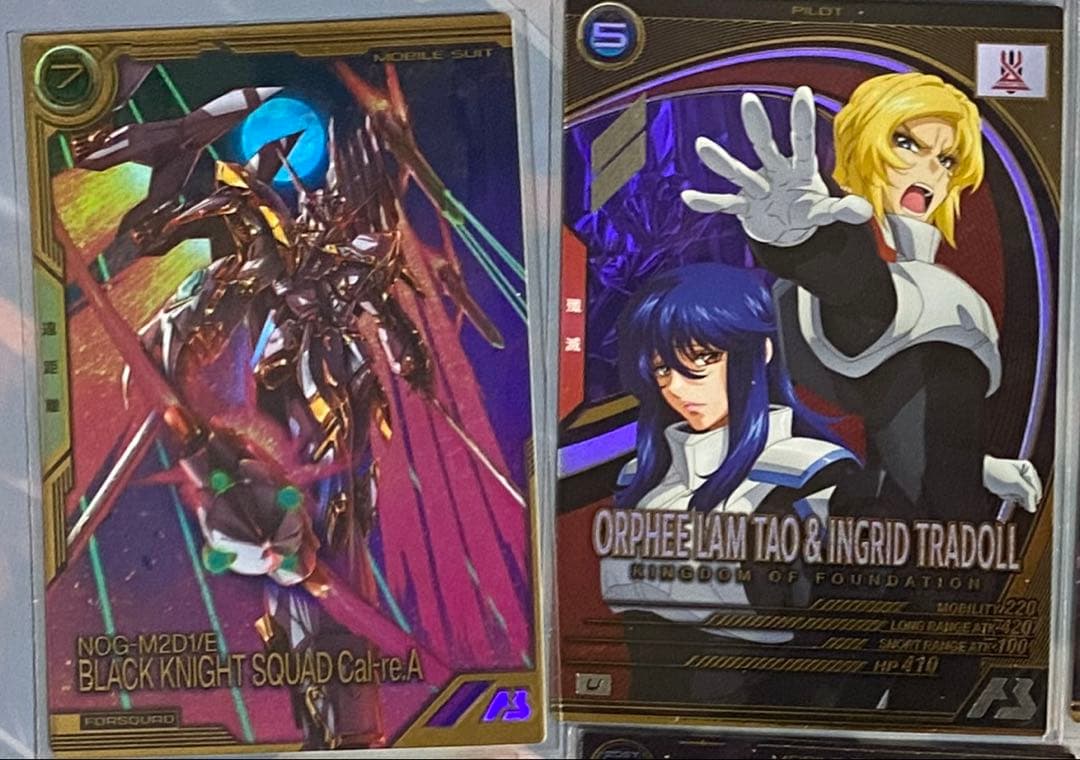 アーセナルベース オルフェ・ラム・タオ イングリット・トラドール