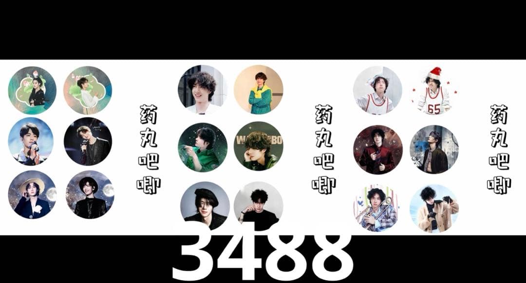 （6月VIP 15%off中） Inaです❣0618