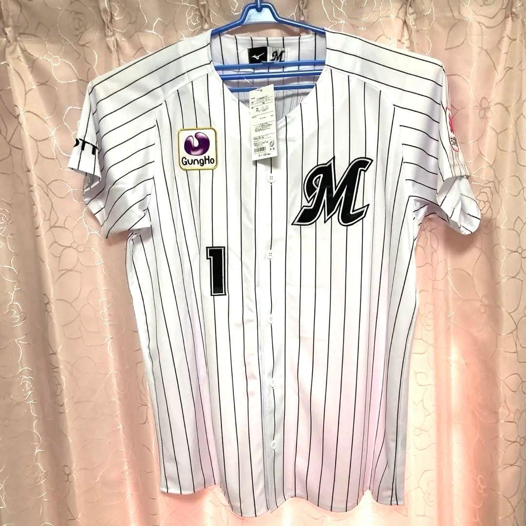 千葉ロッテマリーンズ Oサイズ 藤原恭大 ユニホーム - メルカリ