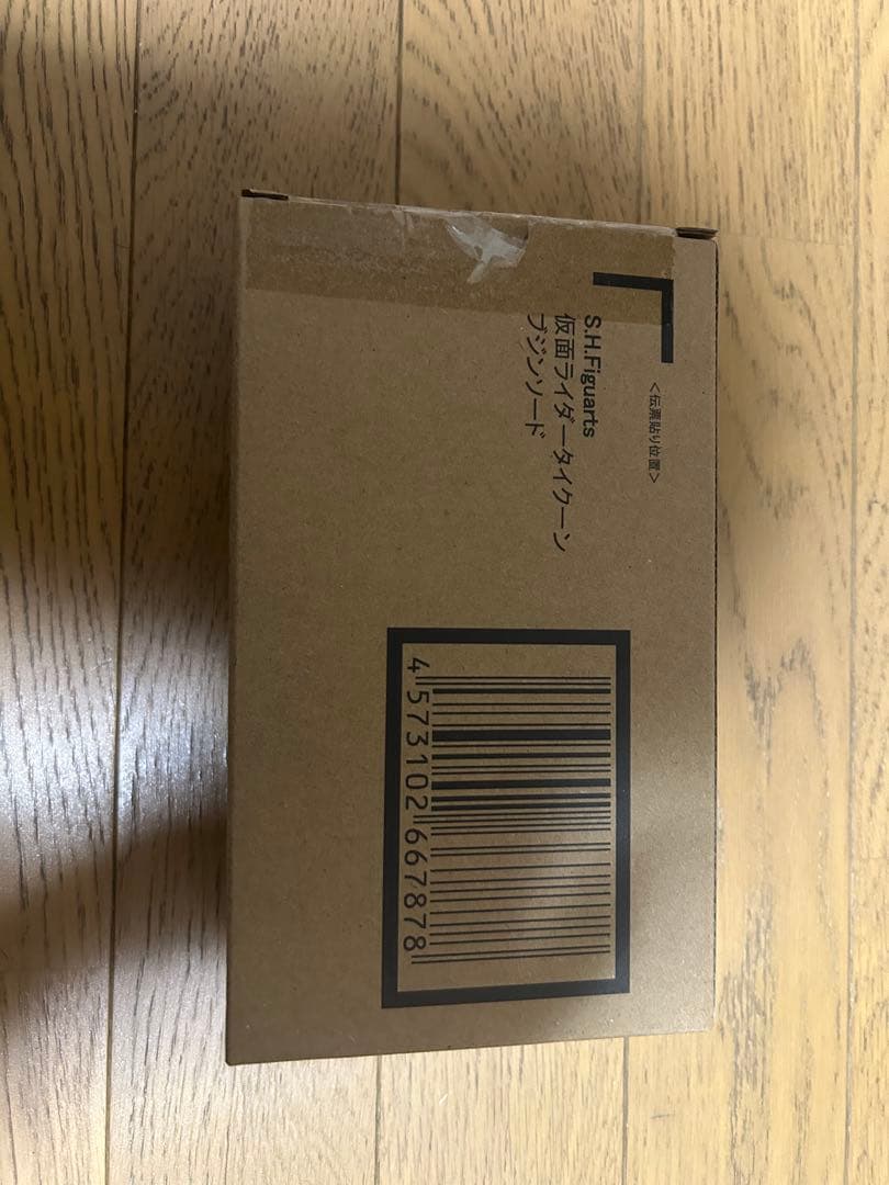 s.h.figuarts 仮面ライダータイクーン　ブジンソード