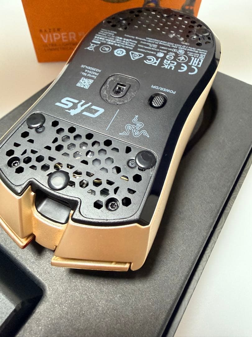 Razer Viper V3 PRO CS2 Edition Ran様取り置き - メルカリ