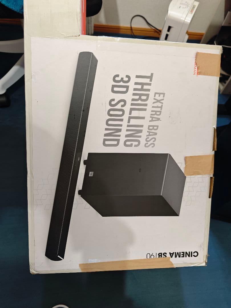 JBL CINEMA SB190 サウンドバーセット 2.1chサウンドバーシステム「CINEMA SB190」登場