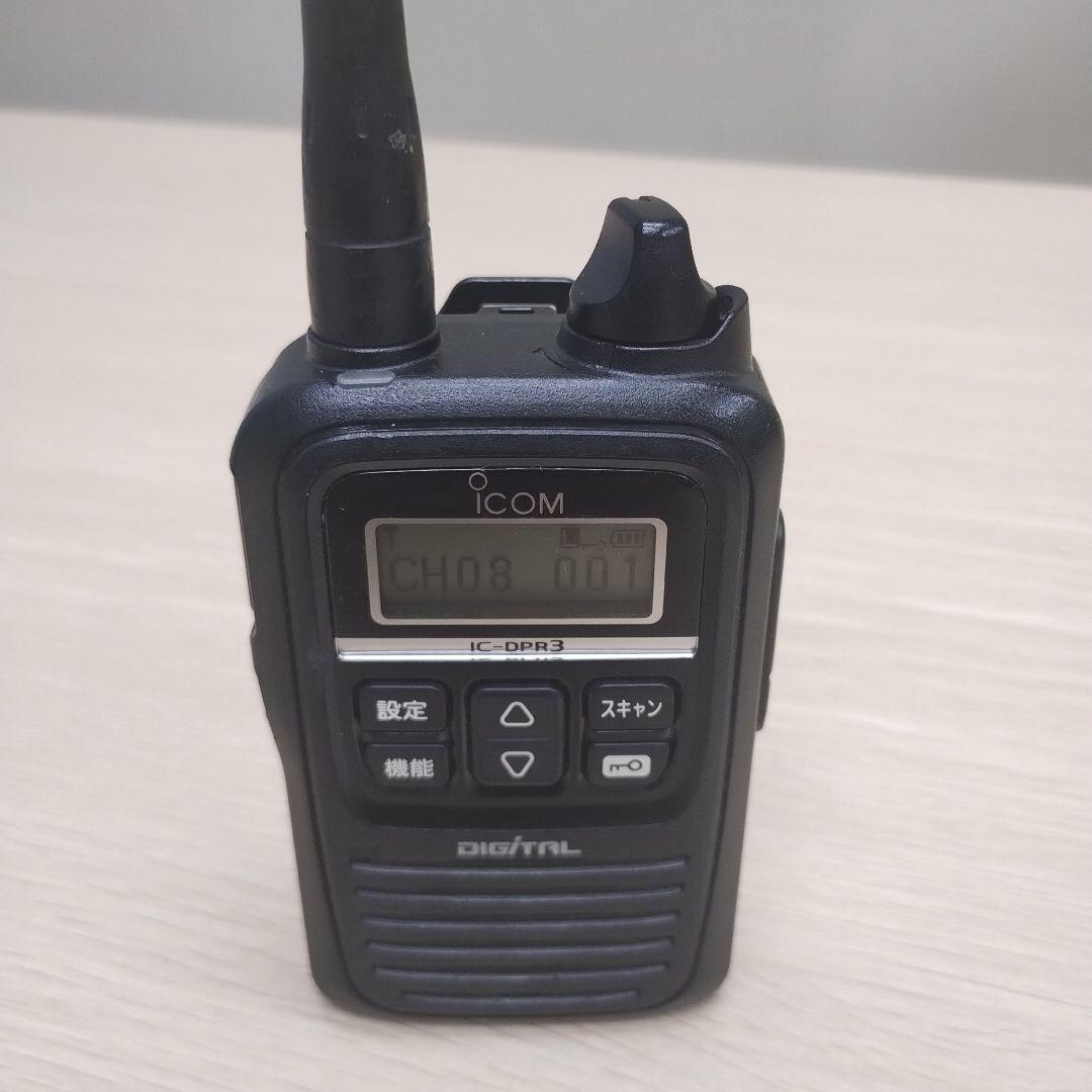 デジタル簡易無線無線局IC-DPR3 - メルカリ
