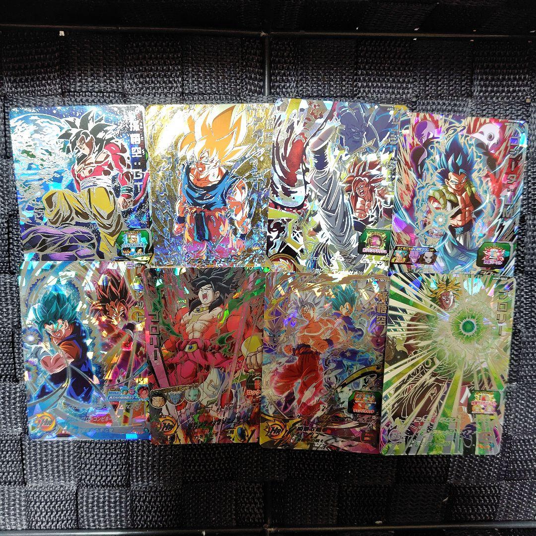 a*e様 ドラゴンボールヒーローズ スーパー 星4 sec アルティメット まと