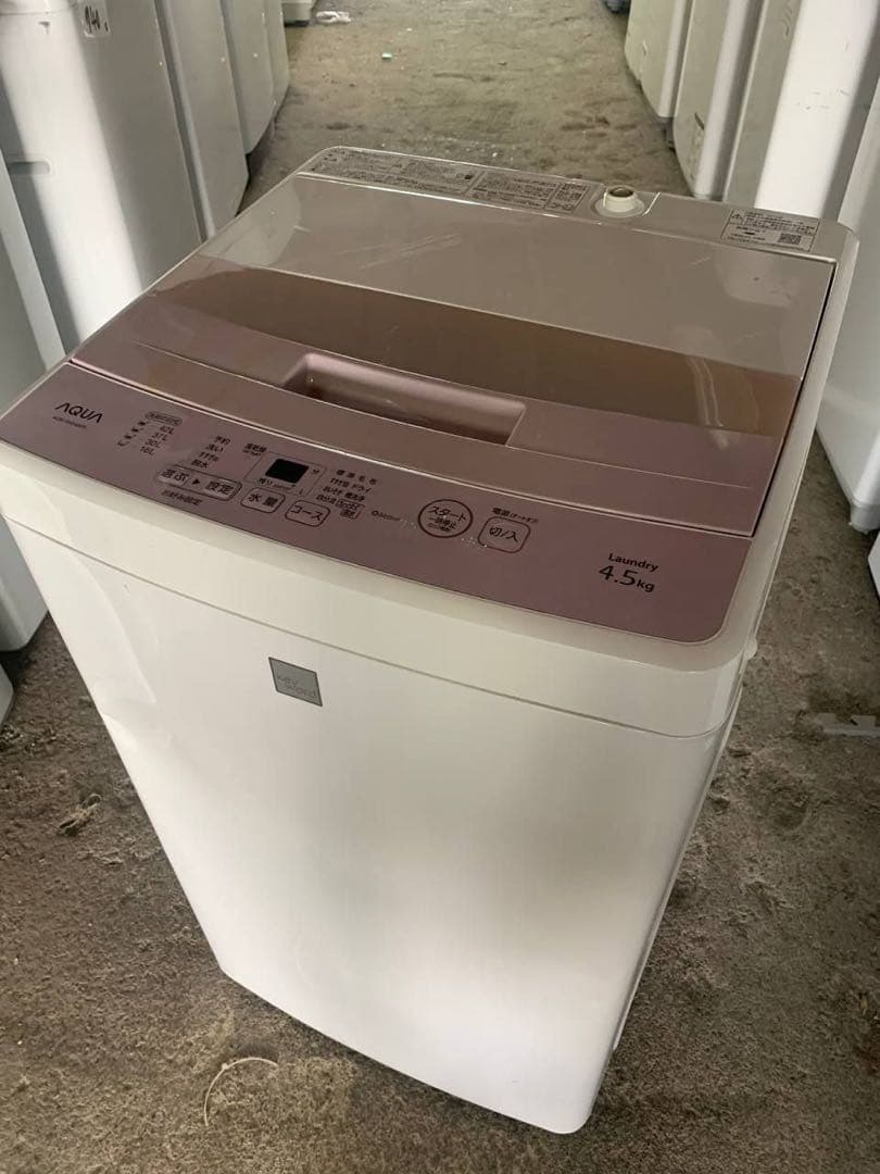 ①✅AQUA 電気洗濯機✅送料設置無料 ✅AQW-S4E4✅ ♻️送料設置無料 AQUA 電気洗濯機 AQW-S4E4