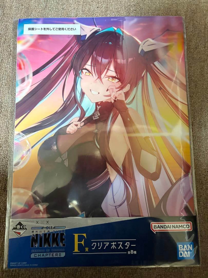 勝利の女神:NIKKE 一番くじ ラストワン賞 モダニア:セカンドアフェ