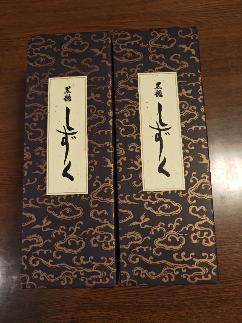 黒龍しずく 日本酒 720ml 2本セット 黒龍 大吟醸 しずく 720ml | 黒龍/石田屋/九頭龍（黒龍酒造） | 酒専門