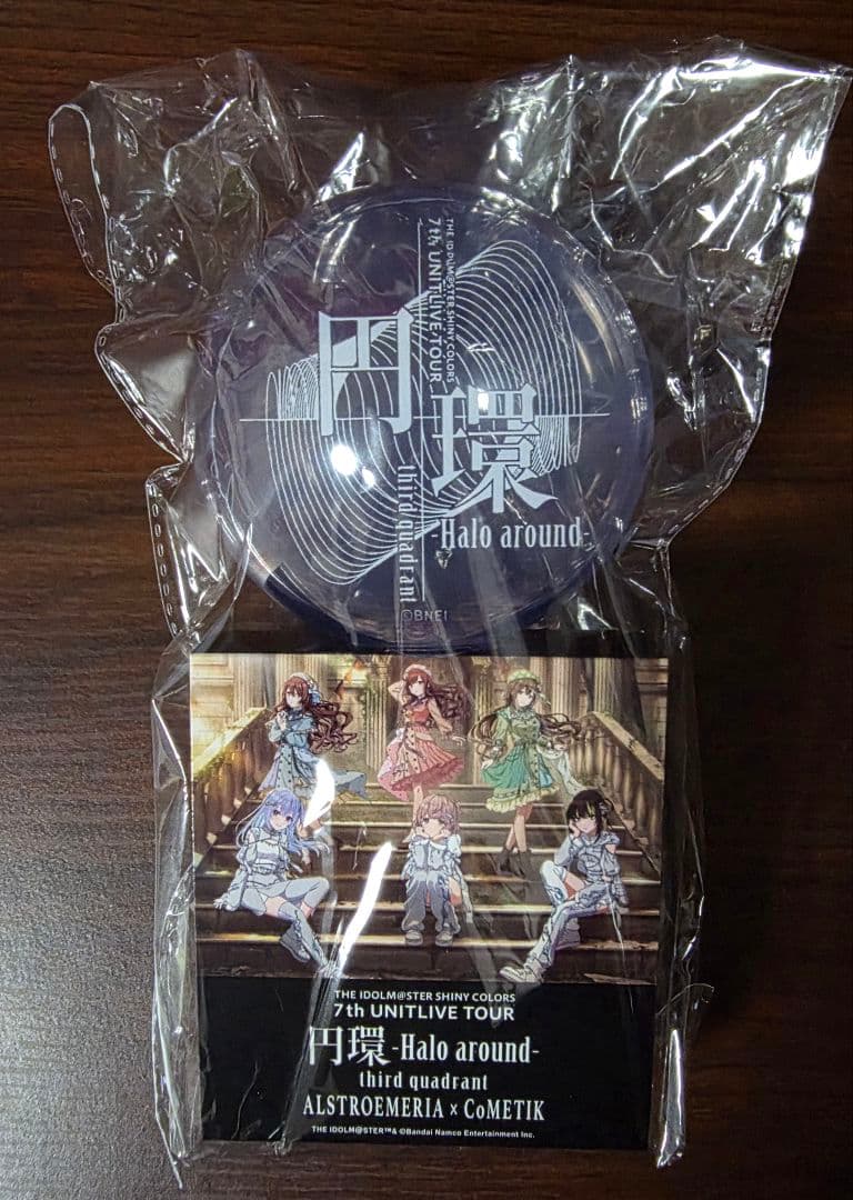 アイドルマスターシャイニーカラーズ 7thライブ 円環 公式マルチカラー