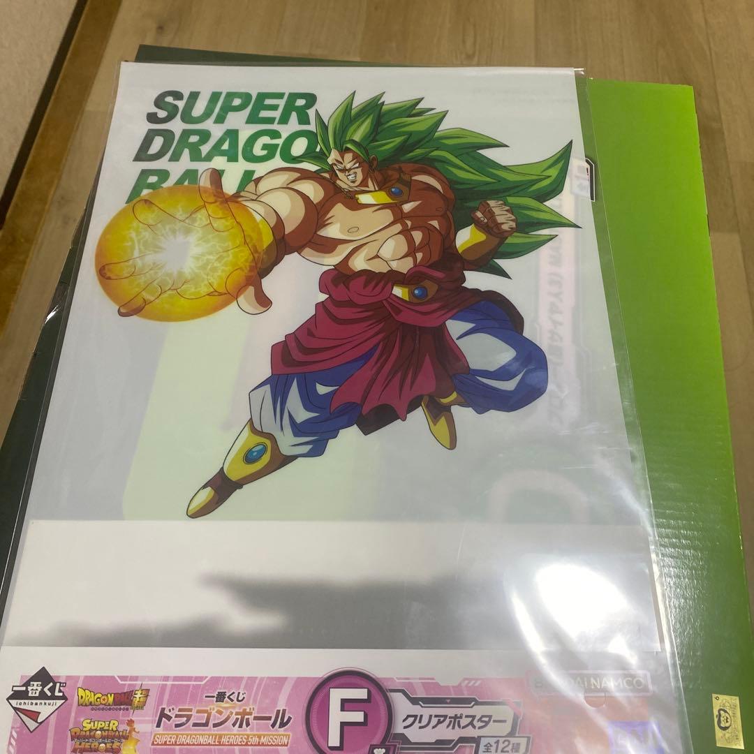 値下げ対応可能！ドラゴンボール 一番くじD賞 ブロリー スーパーサイヤ人3