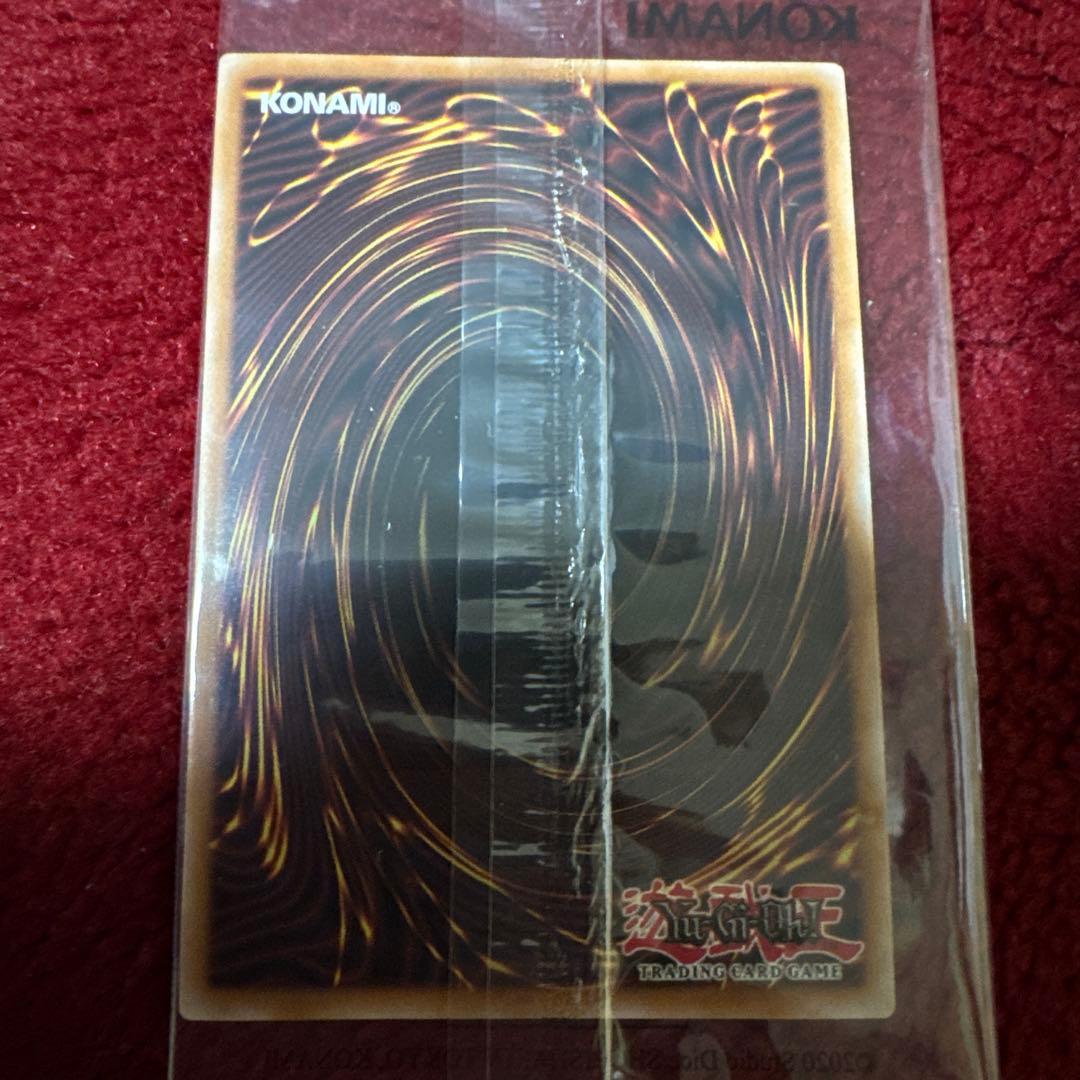 【安心鑑定】遊戯王 x NIKE コラボ レッドアイズブラックドラゴン