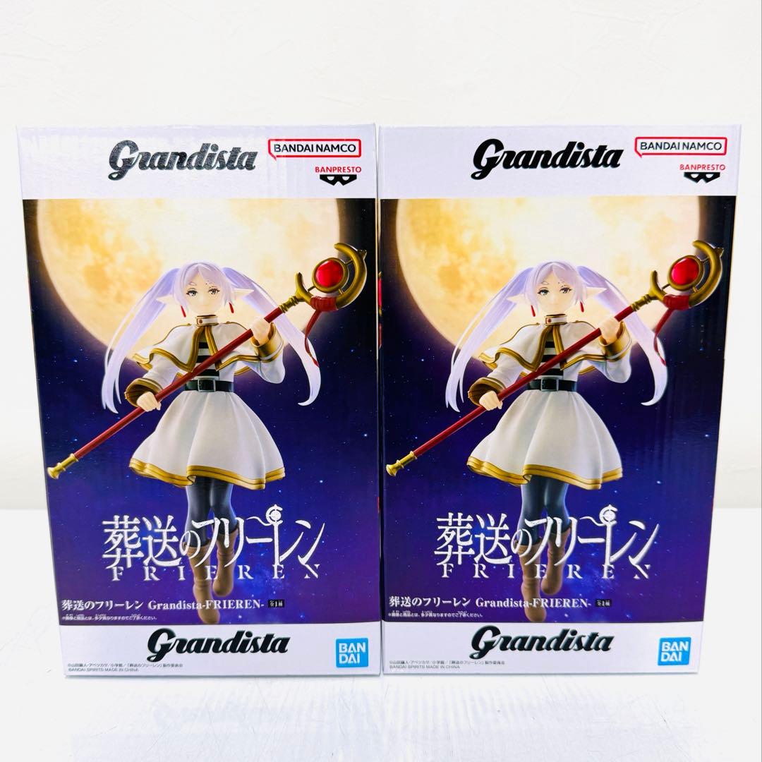 葬送のフリーレン Grandista フリーレン フィギュア 2個セット - メルカリ