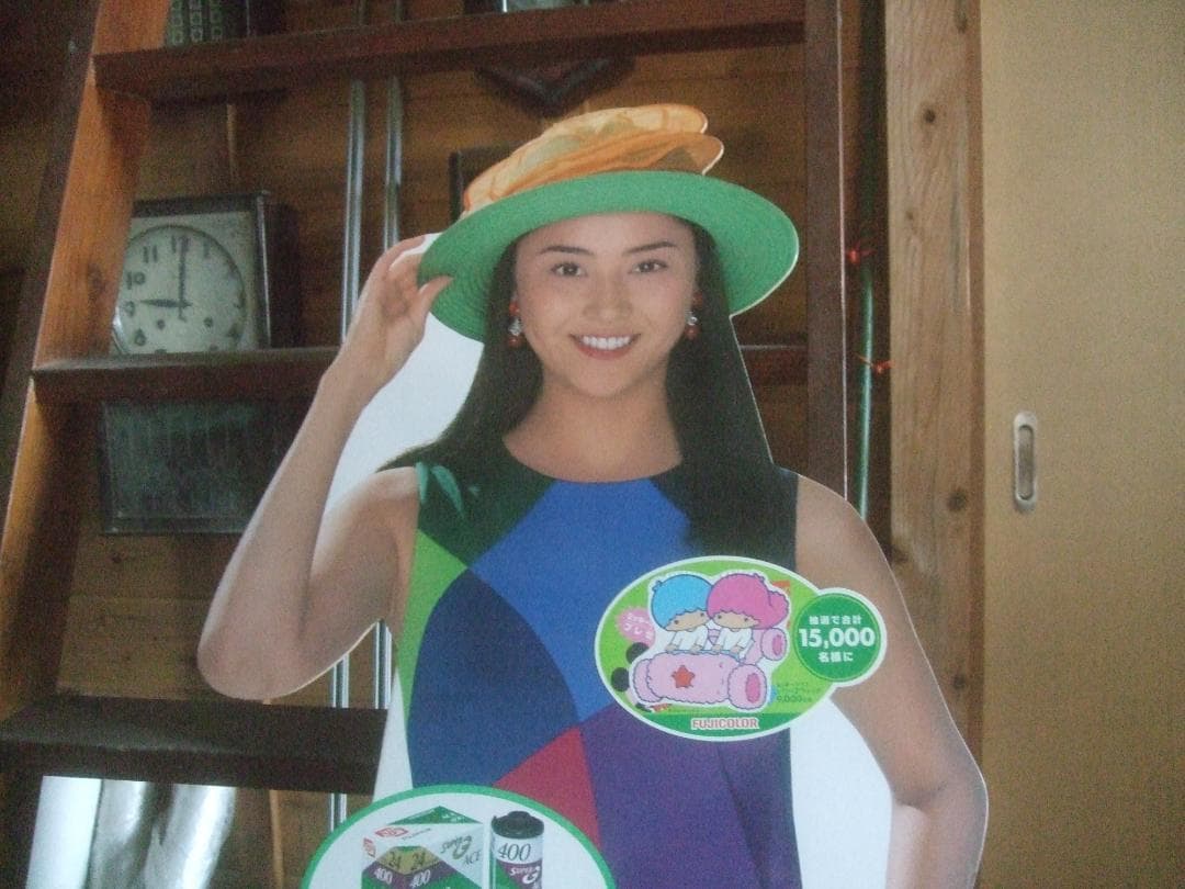 フジカラー☆昔の観月ありさ等身大 - メルカリ