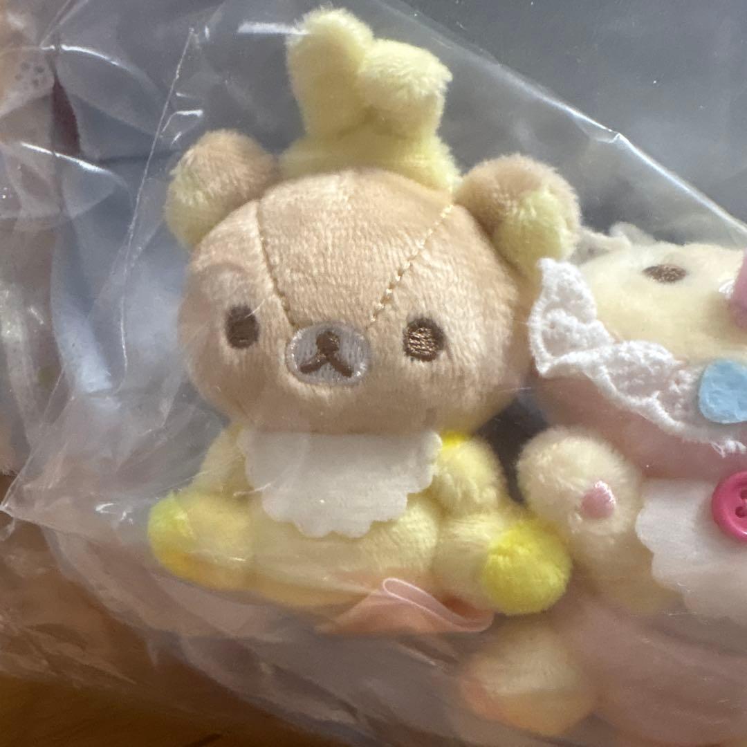 リラックマ うさうさベビー　スペシャルぬいぐるみセット