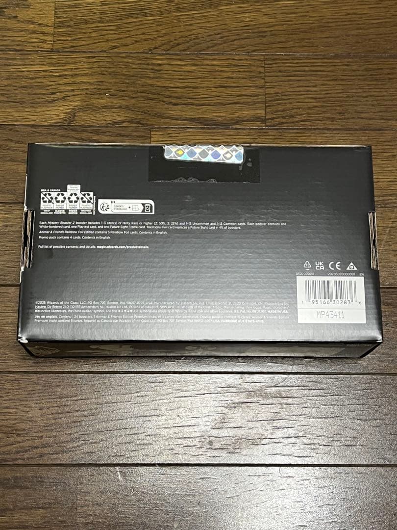 MTG Festival in a Box : Chicago2025 未開封品