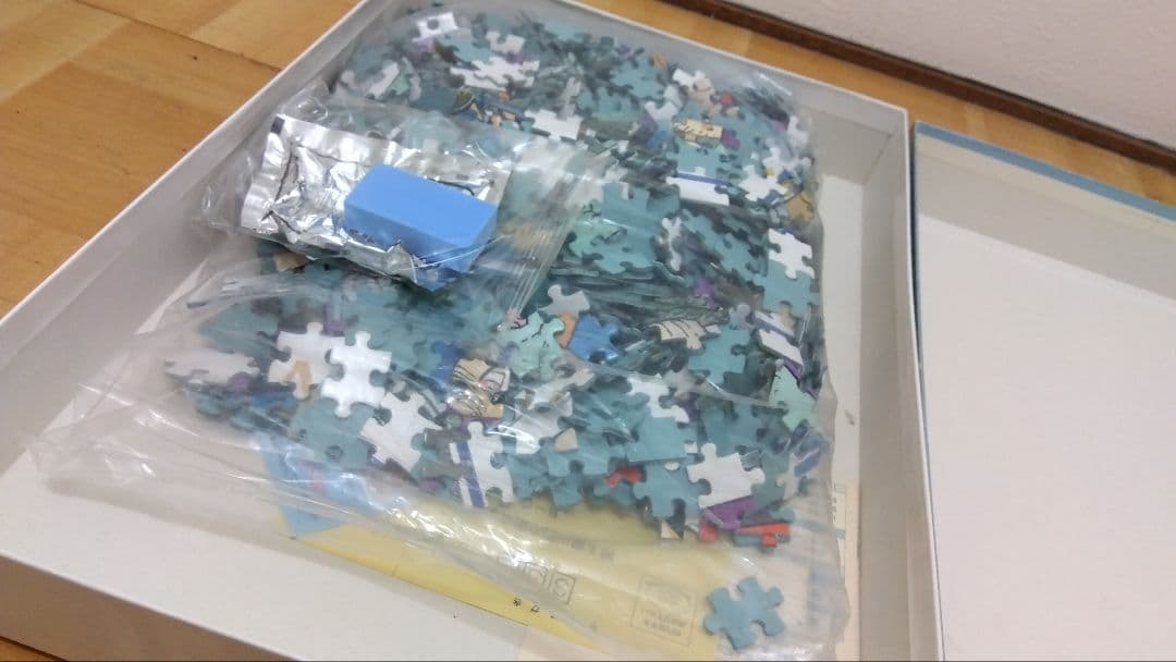 ドラゴンクエストII　パズル　シュリンク無し　中身未開封