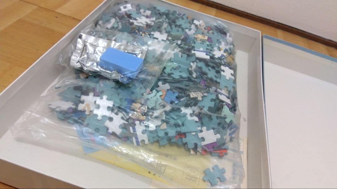 ドラゴンクエストII　パズル　シュリンク無し　中身未開封