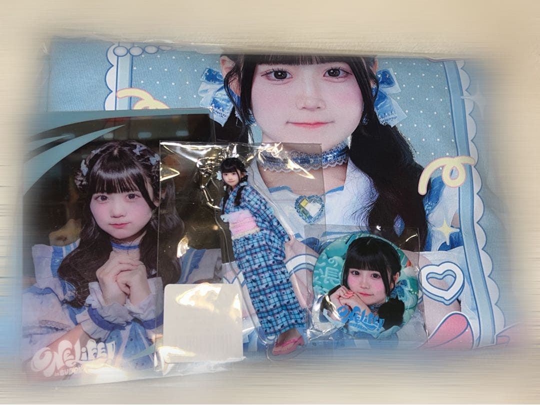 iLiFE! 武道館ONE LiFE！くじ 虹羽みにセット A賞 Tシャツ - メルカリ