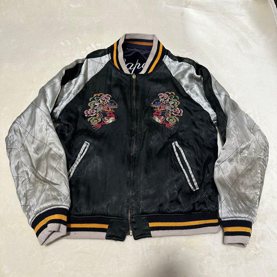 希少】houston ベロア リバーシブル スカジャン 桃太郎 金太郎 - メルカリ