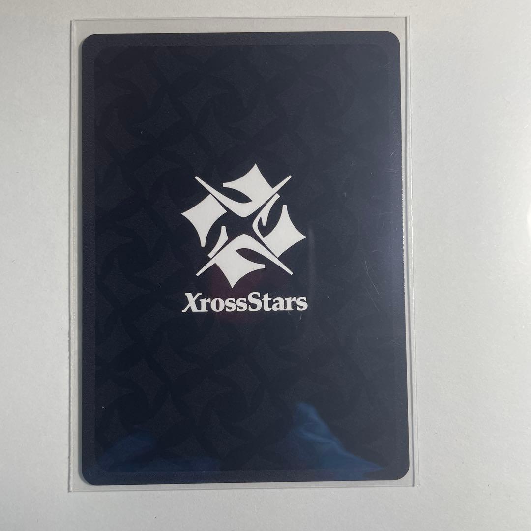 n**様 Xross stars クロスタ 勝利へのジャンプ SRP - メルカリ