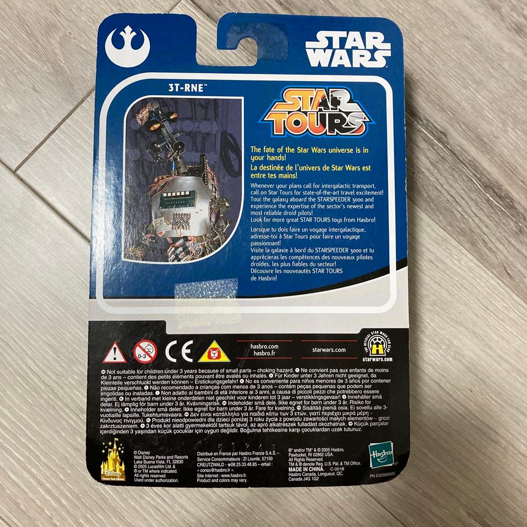 Disney Star Tours Star Wars 3T-RNE ラスト1