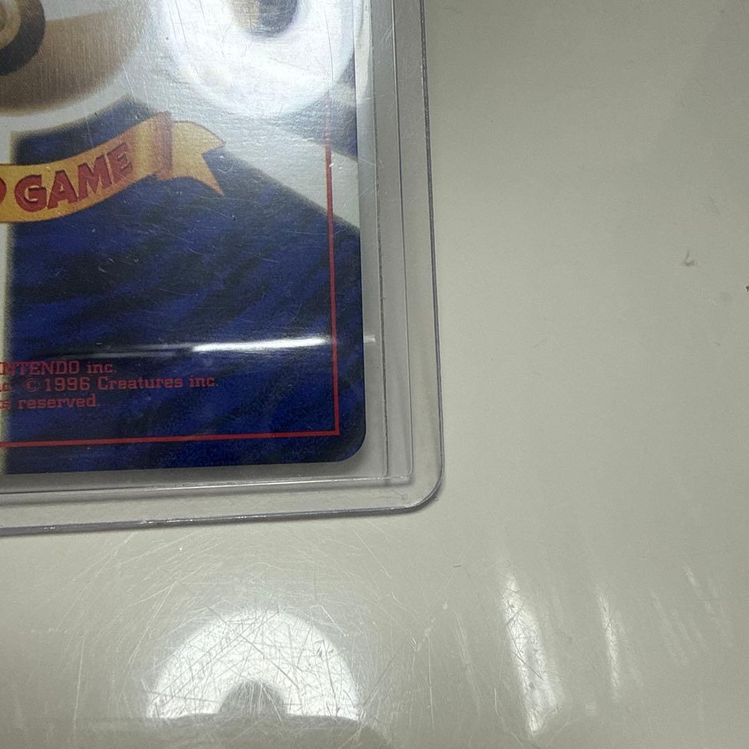 ミュウツー マーク無し