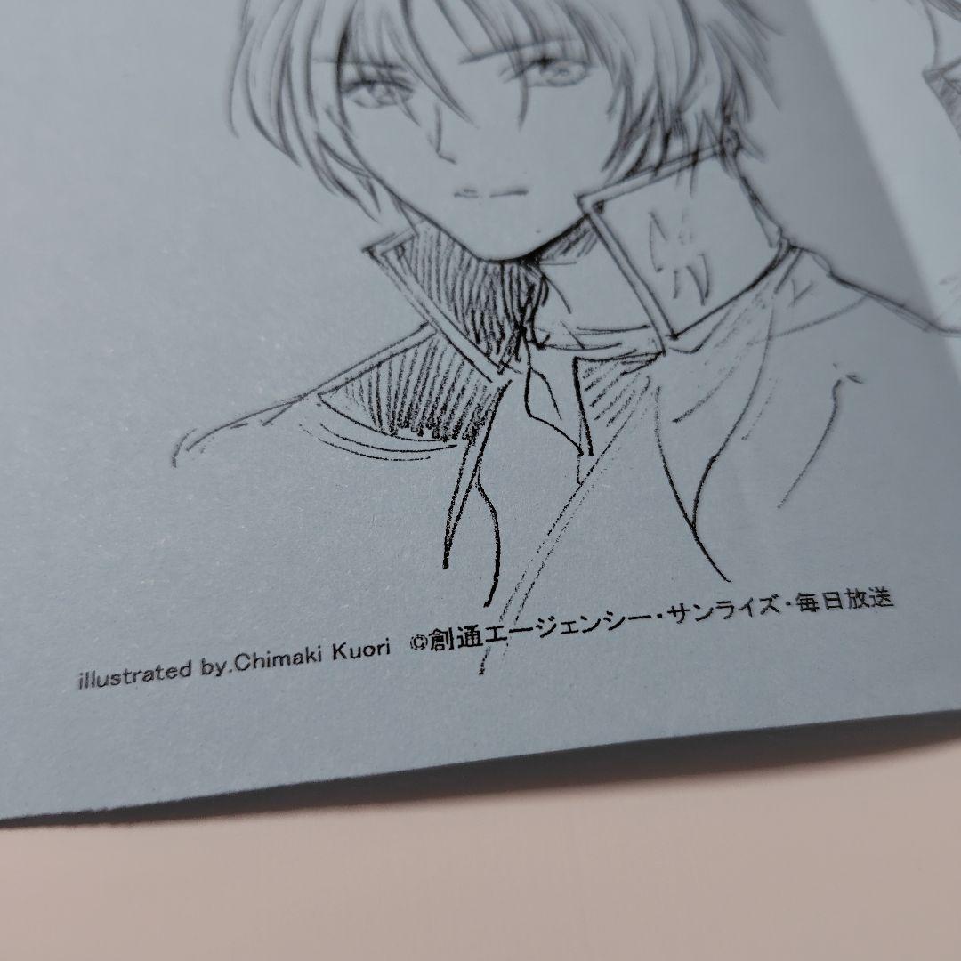 ガンダムSEED DESTINY THE EDGE 1巻購入特典アスラン＆シン - メルカリ