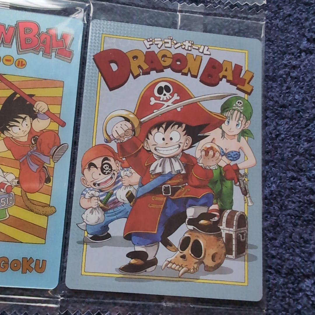 ドラゴンボール　イタジャガ　9枚