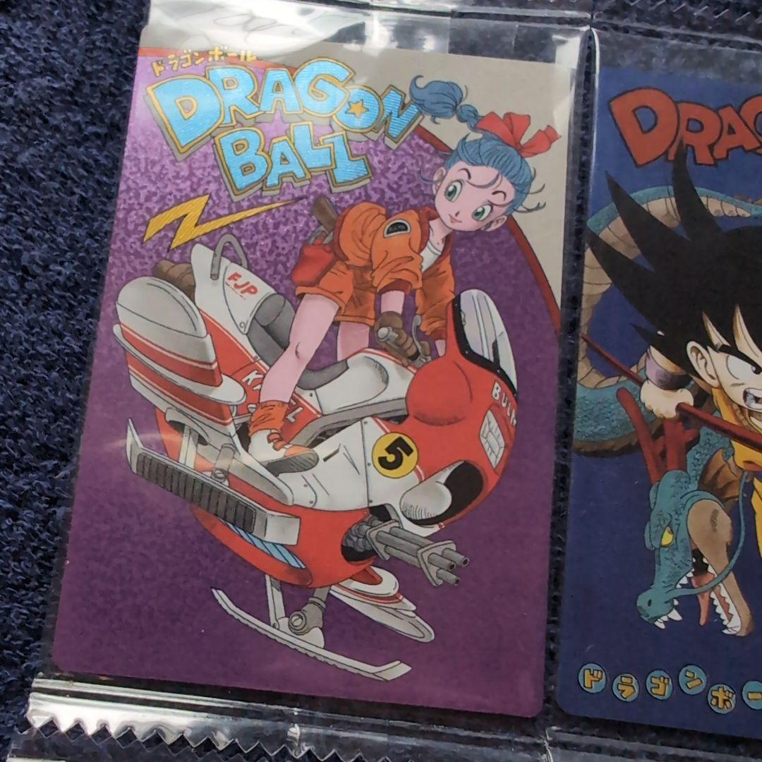 ドラゴンボール　イタジャガ　9枚