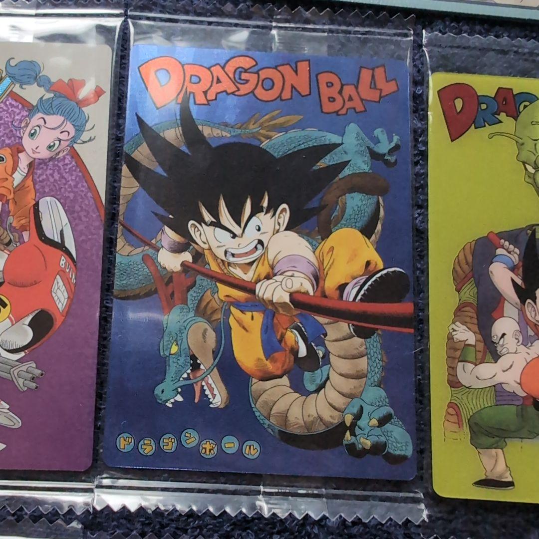 ドラゴンボール　イタジャガ　9枚