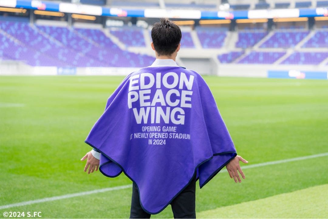 サンフレッチェ広島 オリジナル フリース ポンチョ - メルカリ