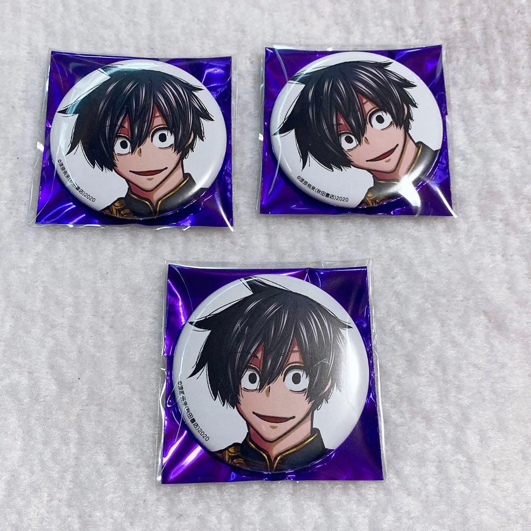 ♥ 桃源暗鬼 コミケ c107 缶バッジ - 淀川真澄 ♥ - メルカリ