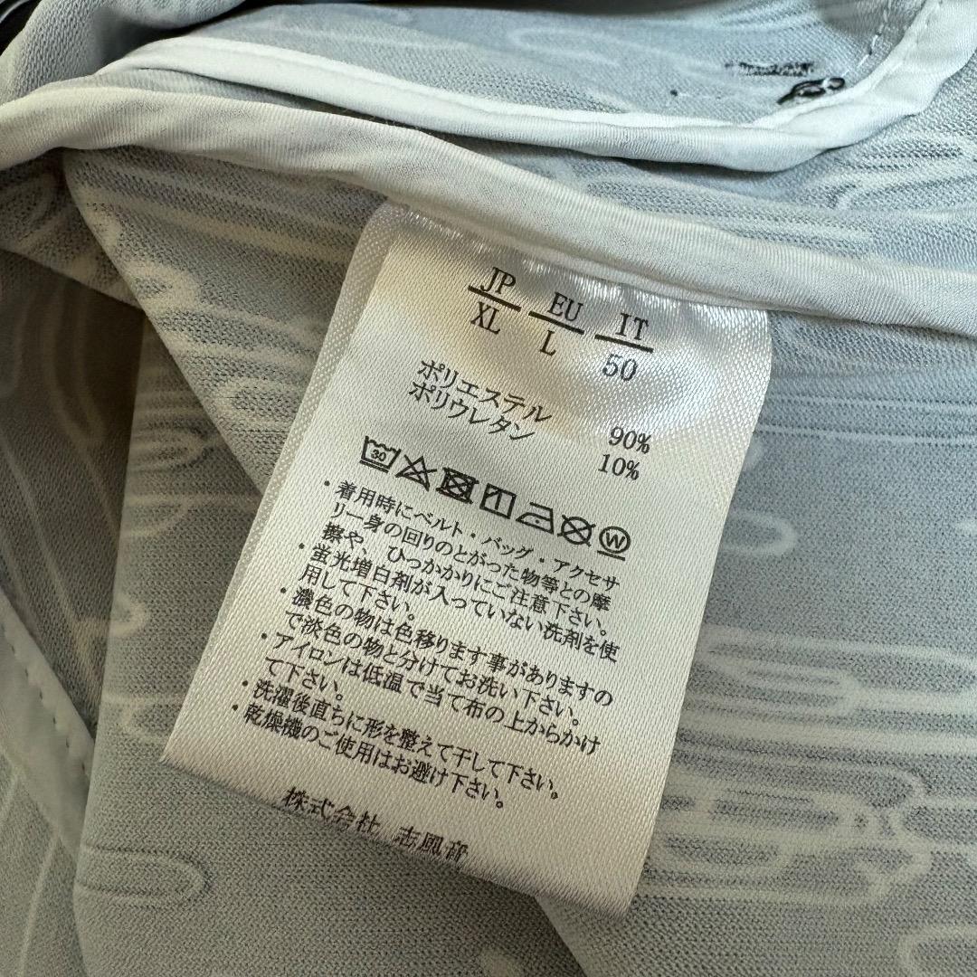 ウノピゥウノウグァーレトレ 4WAY総柄グラフィックスタンドネック