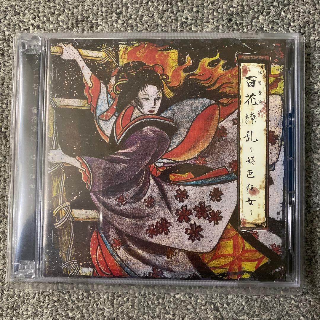 メメント・モリ CD チェキ まとめ