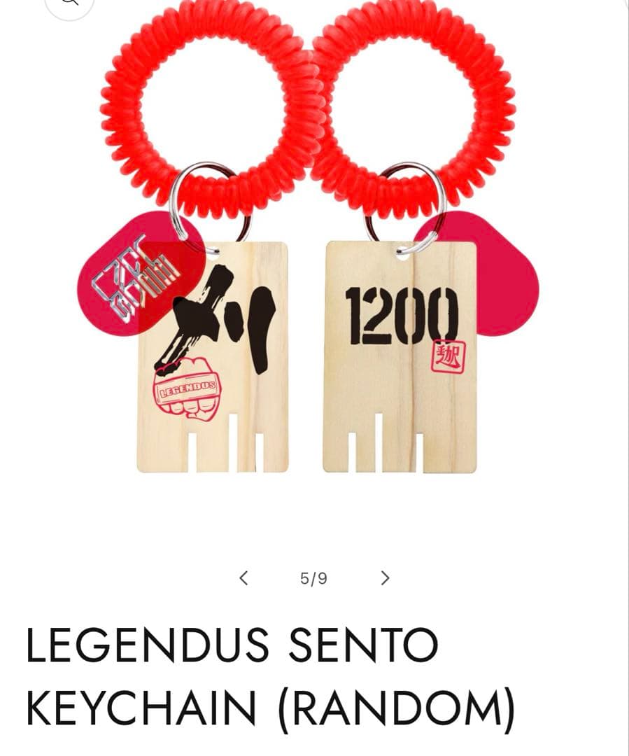 LEGENDUS 釈迦 アクリルキーホルダー キーチェーン - メルカリ