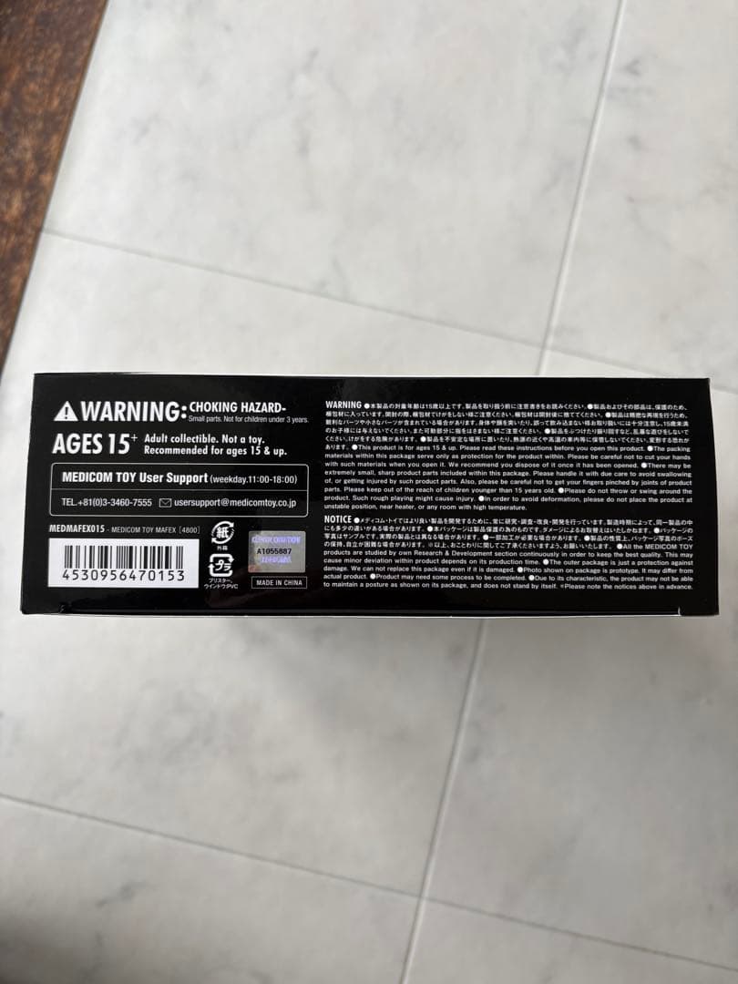 ダークナイト　ジョーカー　フィギュア　MAFEX 015 THE JOKER