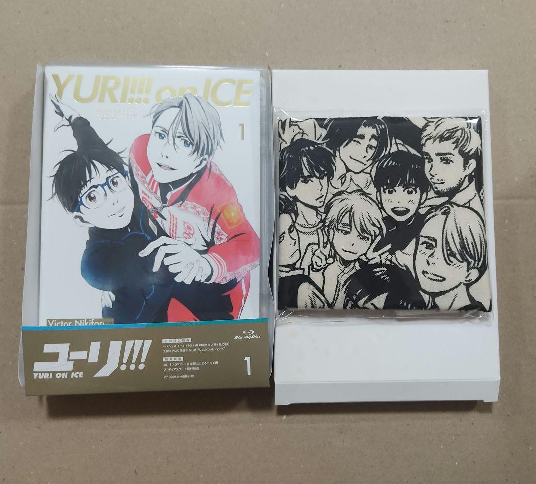 ユーリ!!! on ICE Blu-ray 初回生産限定版 全6巻セット - メルカリ