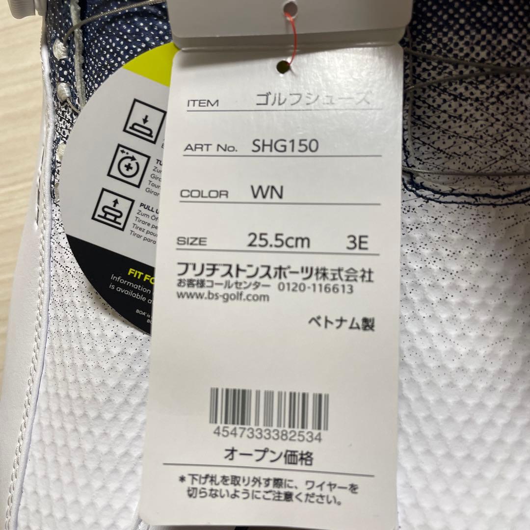 新品 ブリヂストン ゴルフ メンズ ゴルフ シューズ SHG150 25.5cm