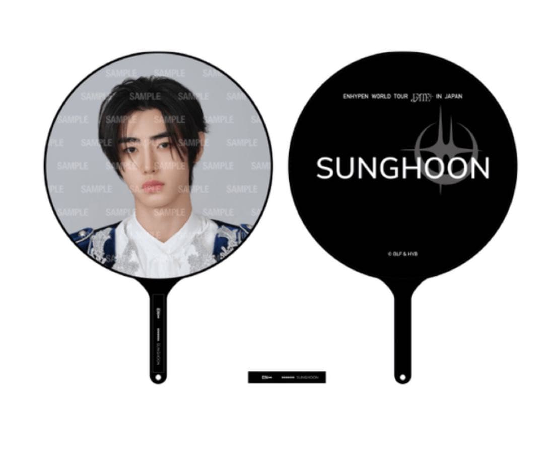 ENHYPEN FATE PLUS ソンフン うちわ - メルカリ