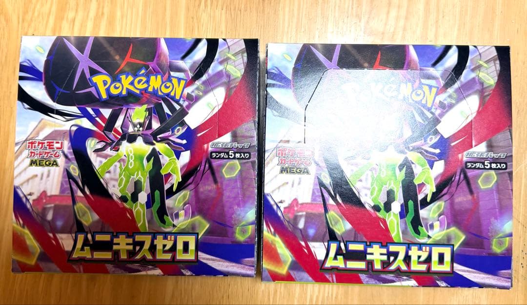ポケモンカードゲーム ムニキスゼロ シュリンク無し 2BOXセット - メルカリ